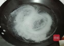 蒜蓉粉丝蒸排骨的做法图解3