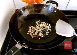 干煸四季豆的做法图解5