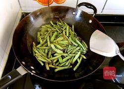 干煸四季豆的做法图解4