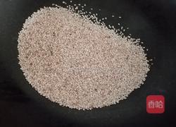 自制剁辣椒的做法图解4