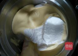 迷你4寸酸奶蛋糕（水浴法）的做法图解6