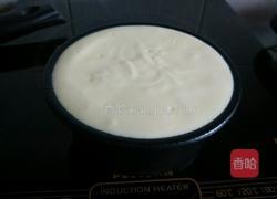迷你4寸酸奶蛋糕（水浴法）的做法图解8