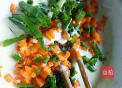 三彩饼的做法图解8