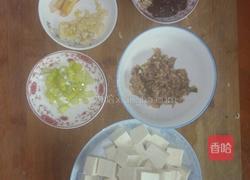 肉沫豆腐的做法图解1