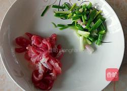 白豆腐瘦肉汤的做法图解2