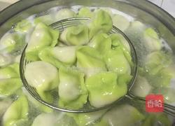 百财饺子的做法图解7
