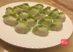 百财饺子的做法图解6