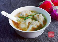 元宝馄饨的做法图解12