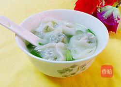 元宝馄饨的做法图解10