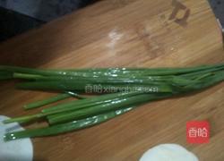葱饼的做法图解1