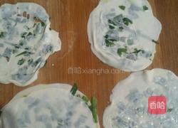 葱饼的做法图解5