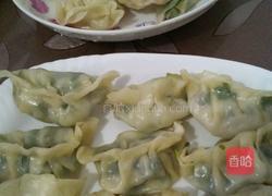 饺子的做法图解5