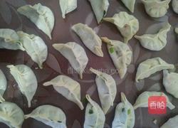 饺子的做法图解4