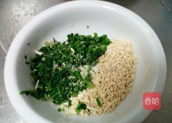 百干拌药芹的做法图解3