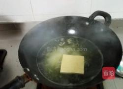 百干拌药芹的做法图解2