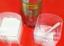 莴笋片炒肉的做法图解2