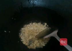 春的做法图解2