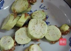 茄盒的做法图解3