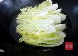 新年聚白菜（百财）的做法图解10