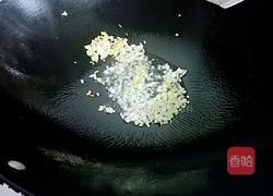 新年聚白菜（百财）的做法图解14