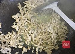 辣椒炒肉的做法图解3
