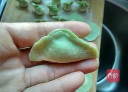 “百财”饺子的做法图解9