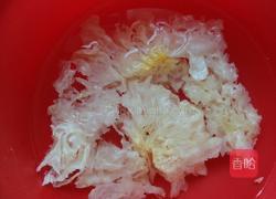 红枣银耳羹的做法图解1