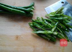 青椒豆豉熬肉的做法图解4