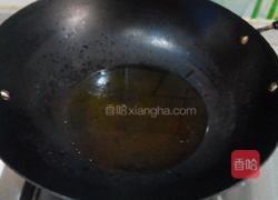 青椒豆豉熬肉的做法图解11