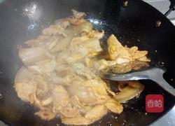 青椒豆豉熬肉的做法图解12