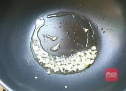 西红柿蛋花汤的做法图解3