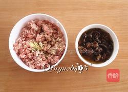 榛蘑猪肉馅饺子的做法图解2