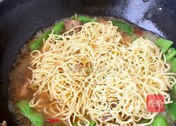 扁豆小排焖面的做法图解4