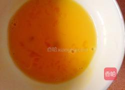 苹果派的做法图解9