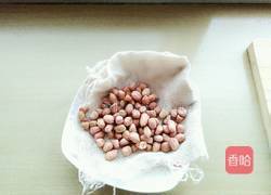 腐丁红皮果的做法图解1