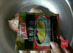 盐焗鸡的做法图解2