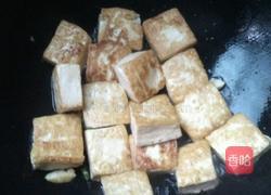 酱汁葱花豆腐的做法图解6