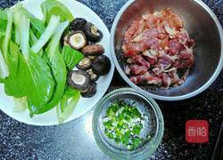 肉片河粉的做法图解2