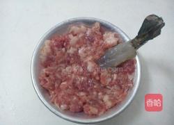 砸金蛋的做法图解5