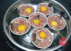 砸金蛋的做法图解8