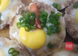 砸金蛋的做法图解11