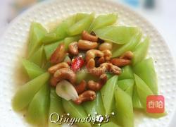 清炒莴笋腰果的做法图解7