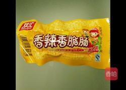 五彩炒饭的做法图解3