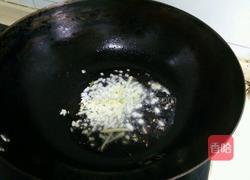 五香豆干炒牛肉的做法图解3