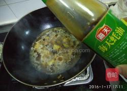 鸡肉鲜蘑土豆饭的做法图解7