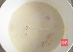 椰香南瓜派的做法图解6