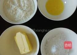 酥脆香浓饼干的做法图解1