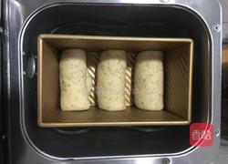 面包机版黑芝麻牛奶吐司的做法图解8