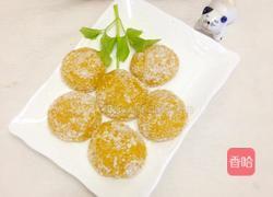 南瓜糯米丸子的做法图解8