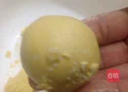 南瓜糯米丸子的做法图解4